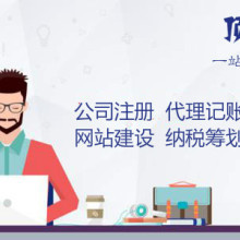 泰安市澤源出國勞務(wù)合作