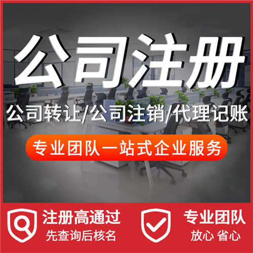 婁底怎么辦食品經營許可證,誠信商家婁底天天多